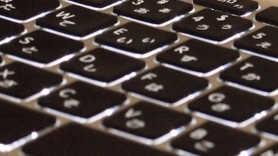 Bulgaria’s company register resumes work after computer glitches force 17-day shutdown